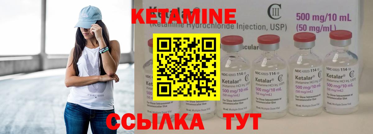 COCAIN  Бошки Шишки  A-PVP СК   Вейп ТГК  Вход с VPN  ГАШИШ  ГАШИШ  Продажа наркотиков  Мефедрон   Лсд 25  Ржев  Экстази 