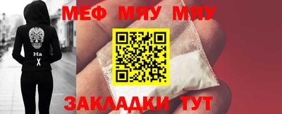 тгк Пенза