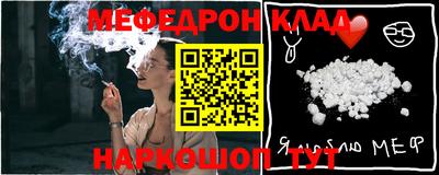 mdma Первоуральск
