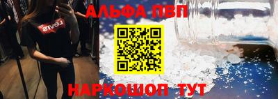 mdma Первоуральск