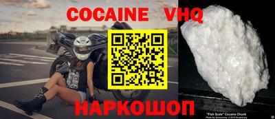mdma Первоуральск