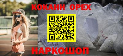 mdma Первоуральск