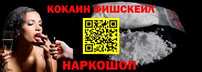 тгк Пенза