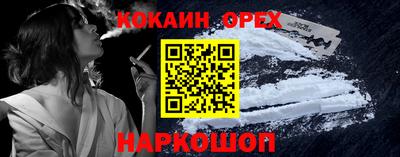 тгк Пенза