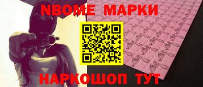 mdma Первоуральск
