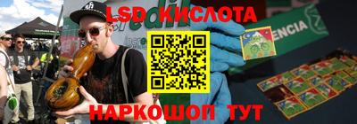 mdma Первоуральск