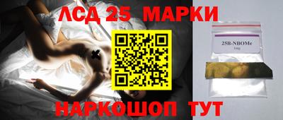 тгк Пенза