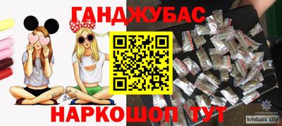 тгк Пенза