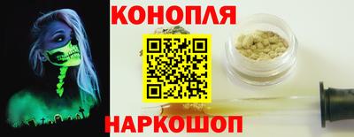 тгк Пенза