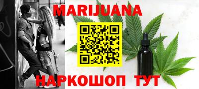 mdma Первоуральск
