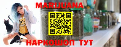 тгк Пенза