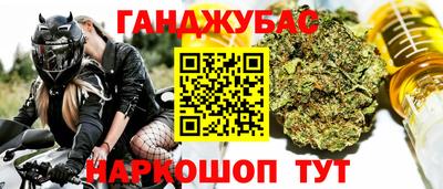 mdma Первоуральск