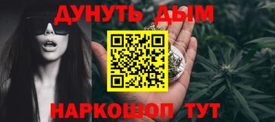 тгк Пенза