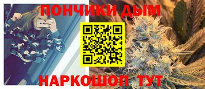 mdma Первоуральск