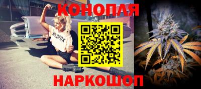тгк Пенза