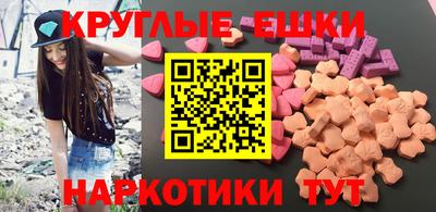 тгк Пенза