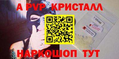 mdma Первоуральск