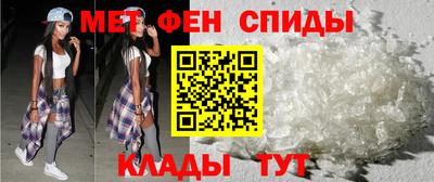 mdma Первоуральск