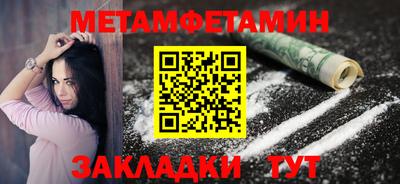 mdma Первоуральск