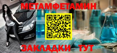 mdma Первоуральск