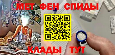 тгк Пенза