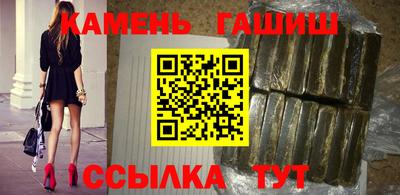 mdma Первоуральск