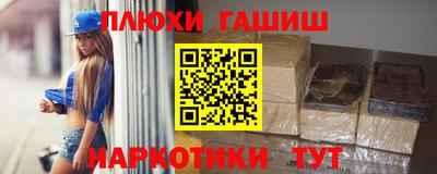 тгк Пенза