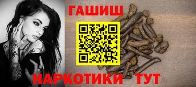 mdma Первоуральск